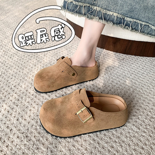 厚底半拖勃肯鞋女2026年新款外穿覆古森系包头半托34码一脚0123r