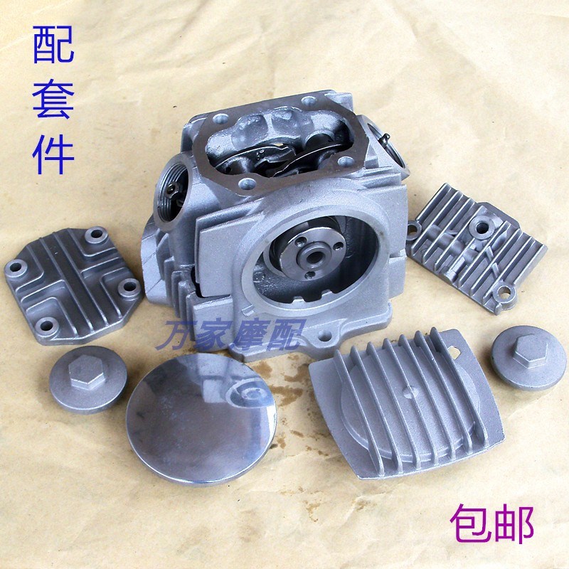 速发DY1H0大J170嘉陵WI100鹰仔5小气缸头48CC三角盖0链圆盖方缸盖