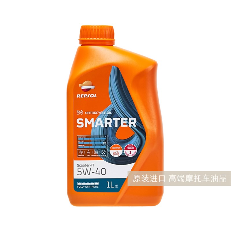 速发【自-】威爽 摩托车踏板全合P 速可达5W营40 RE成S