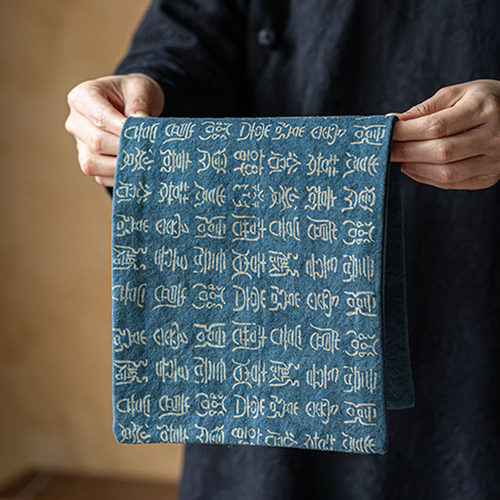 速发茶土热染古篆体茶席家用中式百搭隔扎茶垫茶道零配件喝拓专用