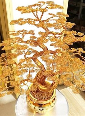 速发 工发财手摇钱树客厅办公室乔迁开业送礼树发财树摆件铝线工