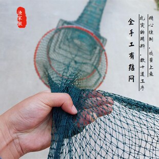 速发全有结鱼笼地网虾笼黄鱼鱼扑抓鳝龙虾网只进不出神器折叠河虾
