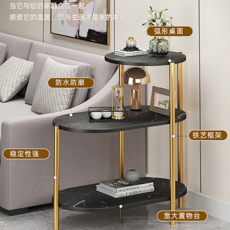 速发轻奢边几客厅沙发边角几多层小茶几小户型多功能边角柜