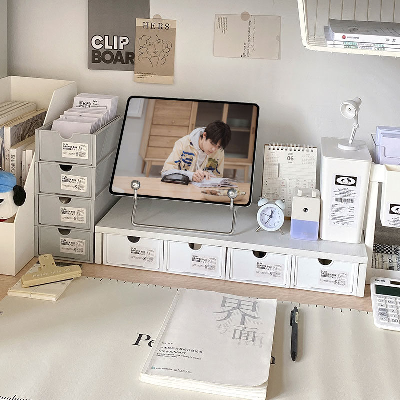 速发宿架好物桌面收纳盒学生书桌电脑增高置文具舍物架抽屉式叠加