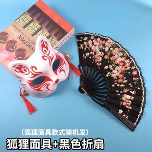 速发男孩道狸面具半脸主颜值蕾丝古风九尾狐面具儿童表演狐具公高