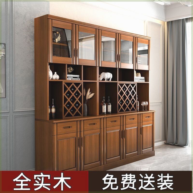速发全实木餐边柜酒柜一体靠墙橡物茶水柜木置客厅储物柜简约家用