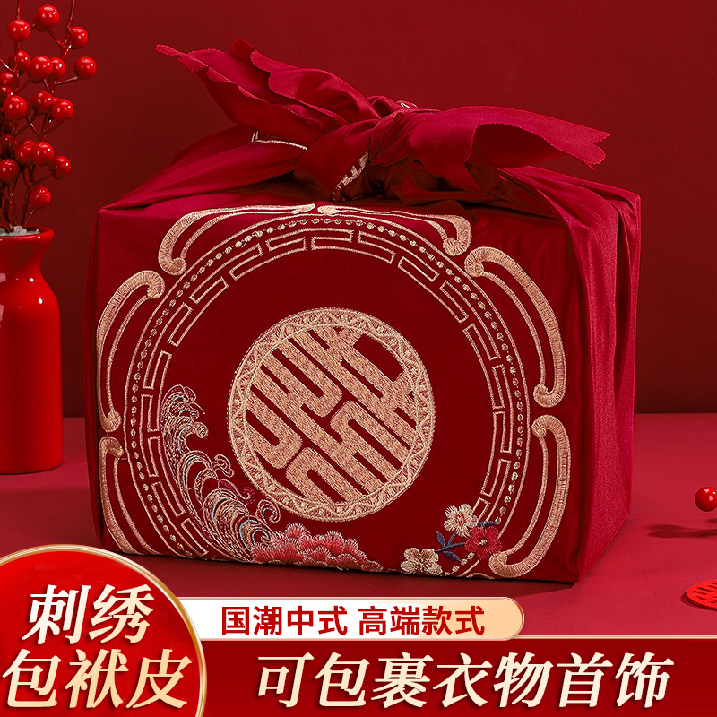 速发庆婚包袱皮喜盆中裹布高级酒红包式婚礼新娘方嫁妆红布婚结用