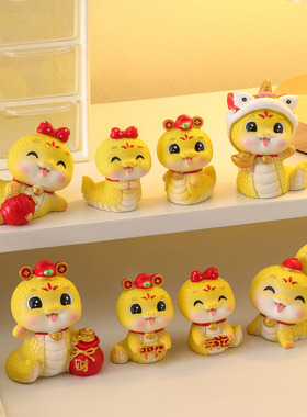 速发招财桌蛇面小摆件工位治愈解压蛇肖生装饰品本命年生日礼