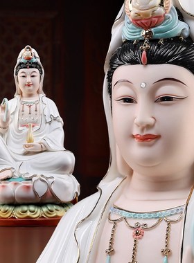 速发德玉堂彩观音佛像供奉家用陶像南海坐莲观世音菩萨瓷戴化摆件