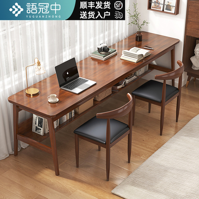 速发双人习桌家用长条桌实木腿长方形电脑桌工作靠办公桌台墙学书