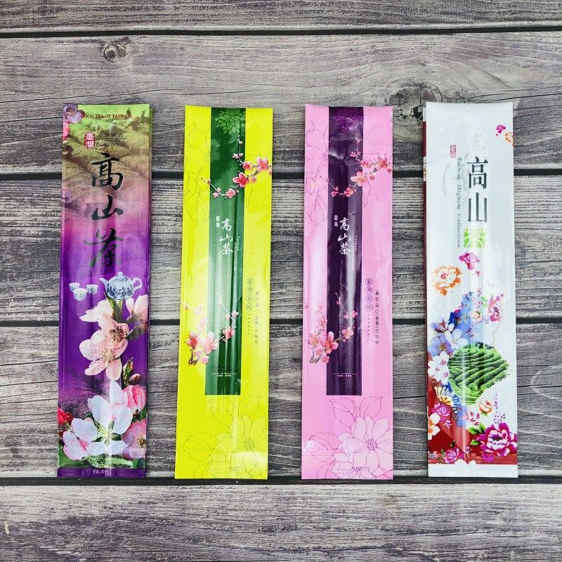 速发茶真空袋阿里g高山茶压缩袋封50山三两装热1口袋茶叶包装袋子