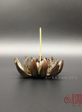 速发仿香铜铜 菊花造型一炷古香插摆件 花瓣花骨朵器花朵创意香插