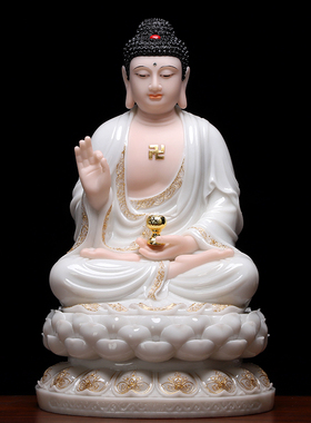 速发石雕汉白玉三像佛佛宝三说法世释迦牟尼佛药师佛阿弥陀佛佛像