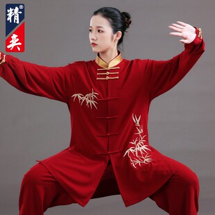 速发太功服新款飘逸竹叶刺绣太极拳服装男练表服武术极演服春