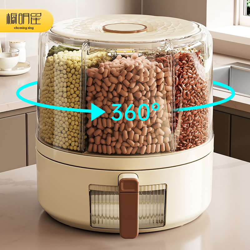 速发五谷杂粮收纳盒旋转防虫防潮储封大米存密罐家用2024新款米桶