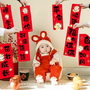 速发男宝满月拍照摄道具龙宝宝新置婴儿100百生儿仪式用品布天装