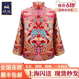 速发寿衣全套士套丝高档红色士七件真寿衣殡葬用品老人装 老衣