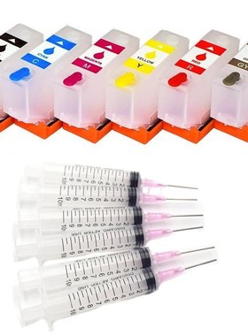 速发美版T XL 4XL填充墨盒墨水 用适XP150002XP-15000