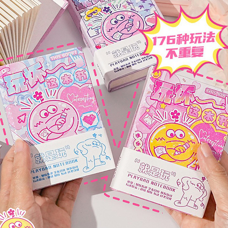 速发儿童玩具子1一2岁1生5孩67礼物8六一节10童2024新款十