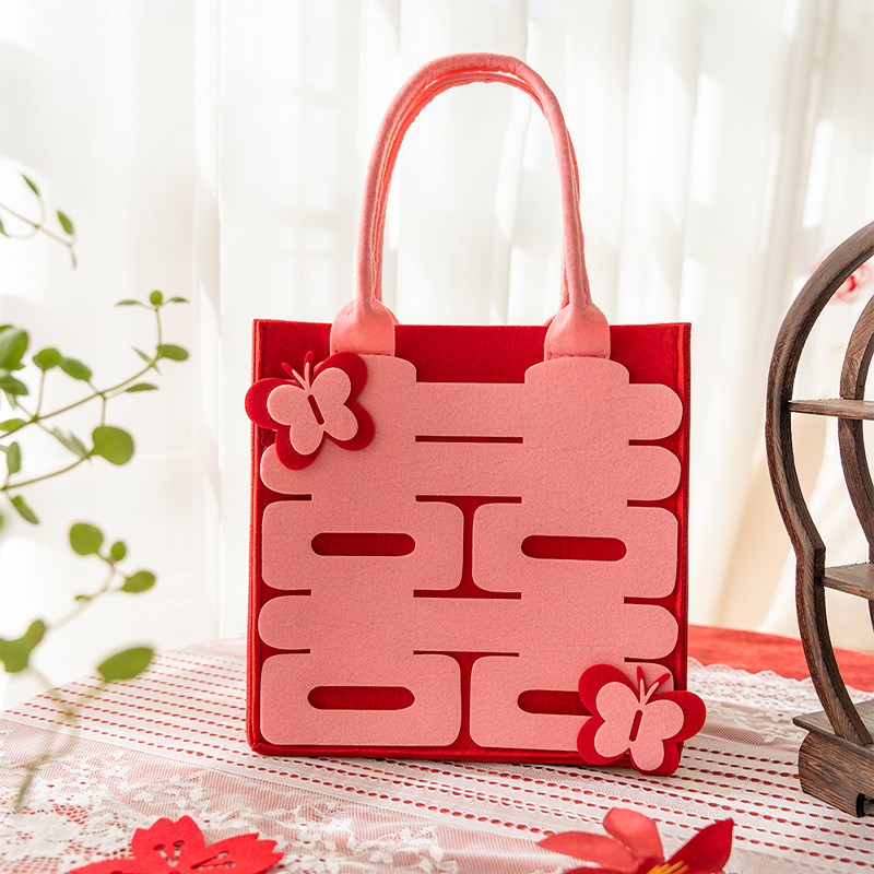 速发糊涂娘娘的礼品店结婚伴娘伴手礼粉色蝴蝶毛毡包手提袋礼品袋