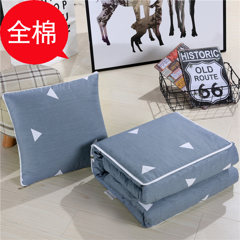 现货速发全棉抱枕被子两用办公室靠垫靠枕头折叠午睡毯汽车空调小,居家布艺,抱枕被,淘宝优惠券,粉丝福利购,淘宝优惠卷