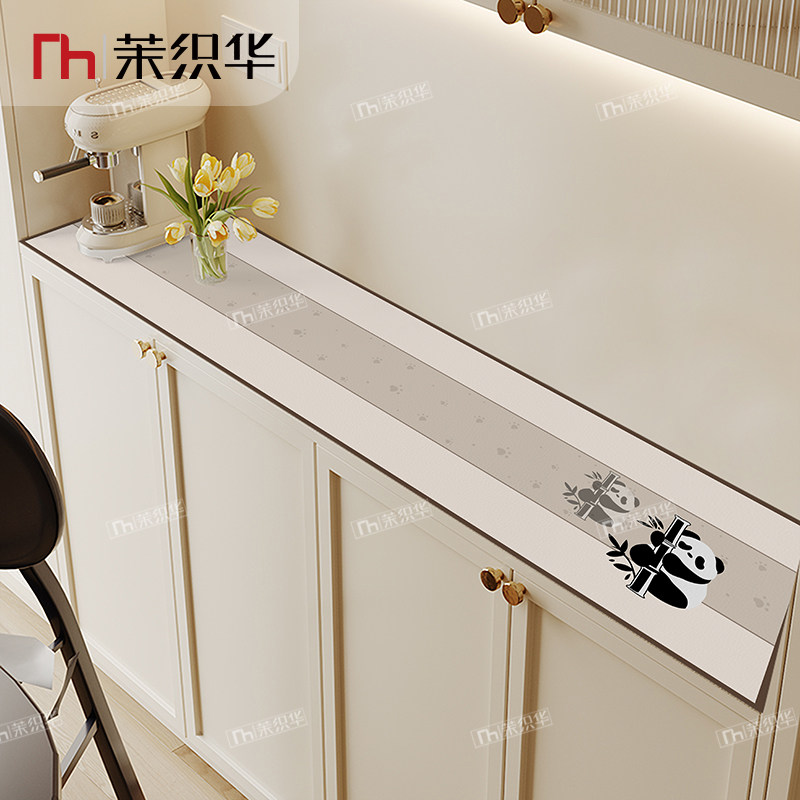 速发轻奢鞋柜台柜保护垫子电视机面防水防脏桌布高级感玄关餐边柜