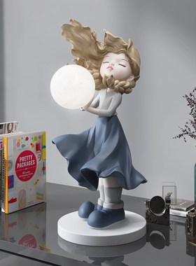 速发摆落地孩件客厅电视柜轻奢玻璃钢小夜居家灯卧室装饰品摆设