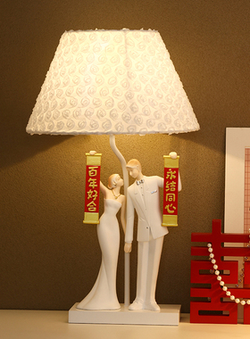 速发贝汉实创卧装饰台灯摆件高级美用意室送新人新娘订婚新婚结婚