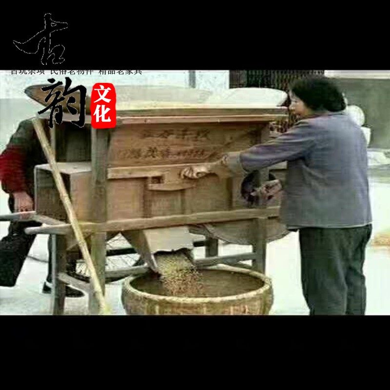 速发民俗老式件怀旧藏收杂项老农具老物扬风机扇车风车农家院装饰