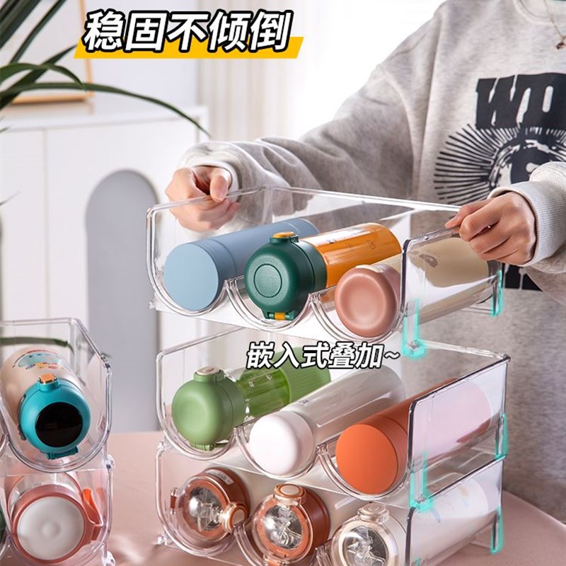 速发水杯收纳架多层置物架透明桌面用意可叠温杯架防尘家创放保加