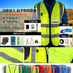 速发施工安全光甲印人ogo字环卫工l交通外卖荧马骑行外套