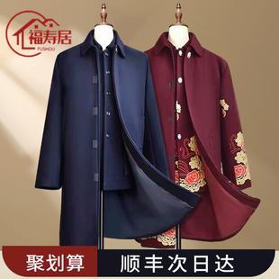 速发寿衣男寿老衣全套老人寿终衣服士百棉衣寿服妈妈纯年中山装