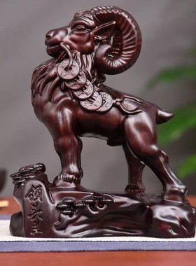 速发木饰羊招财摆件花梨对头羊一领十二生肖羊黑檀雕刻实木装雕礼