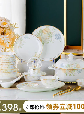 速发餐具套组饰迁新居礼品装乔品摆件入宅搬家暖房周年纪念