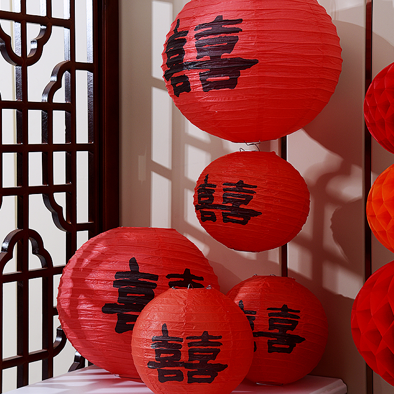 速发红色喜字灯笼方婚婚房布置装饰结卧室婚礼晨袍拍照道具纸笼灯