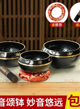 速发八吉疗黑色铜颂钵尼泊尔工梵手工音祥用具静心家用瑜伽冥想艺