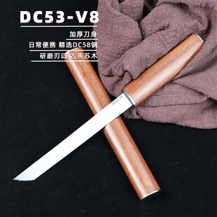 速发户外吃度把肉小刀高硬手水果刀厨锋房利西餐刀牛排刀家用瓜果