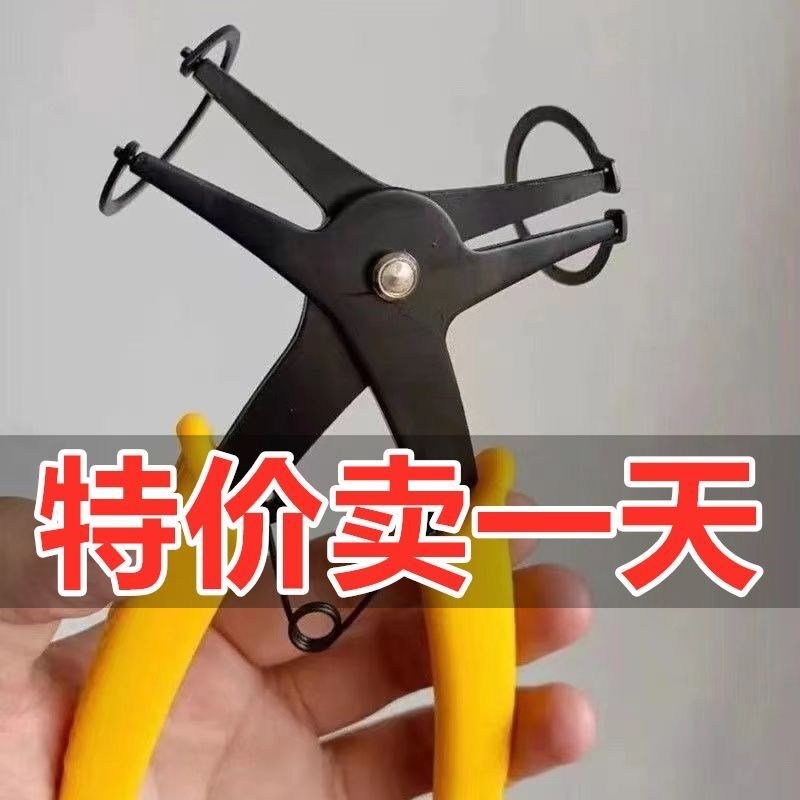 速发多用卡簧钳多功能二合一两用卡簧钳内外弯挡簧拆装卡圈钳内弹