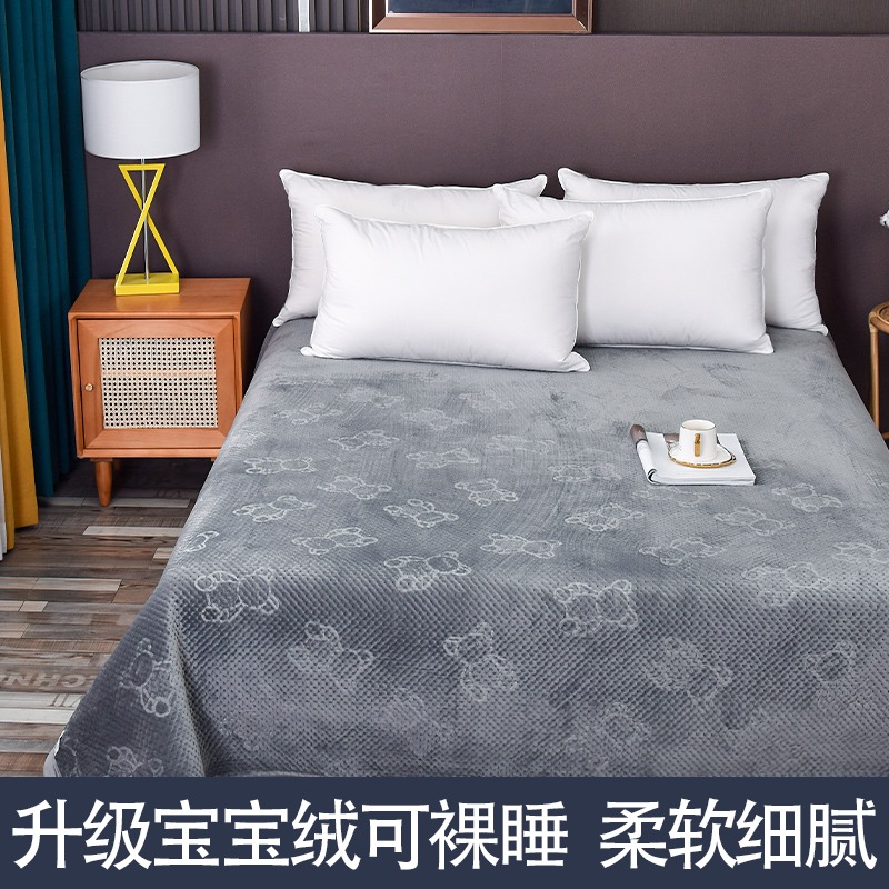 速发牛奶绒加绒单件铺床珊瑚绒法面兰绒毯子学生被舍单人冬季宿单