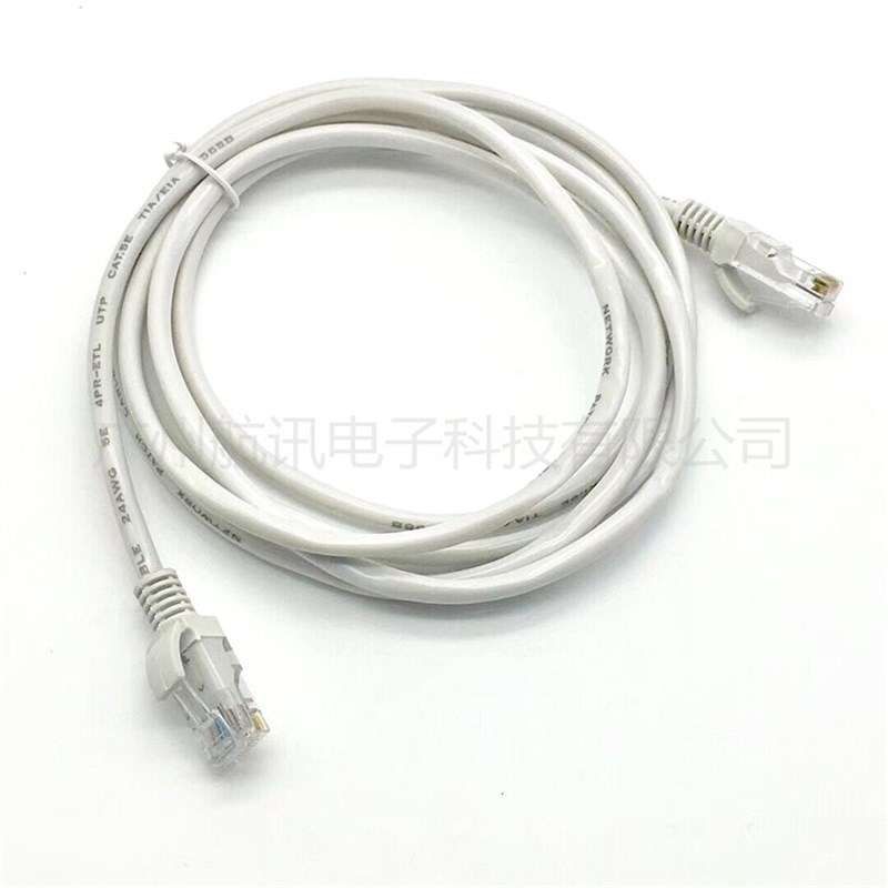速发超五类贝吉色足米网线/跳线1米/1.5/2//5/10/15/20/25/0/40/5