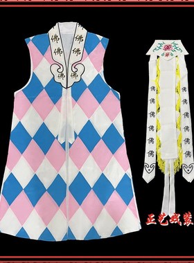 速发戏曲道姑坎戏剧子剧舞台演出服小仙姑尼姑坎装姑京坎桃花庵