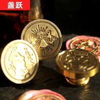速發(fā)火漆印章章頭小清新火漆印章信封封口蠟封印火漆銅頭封蠟火漆
