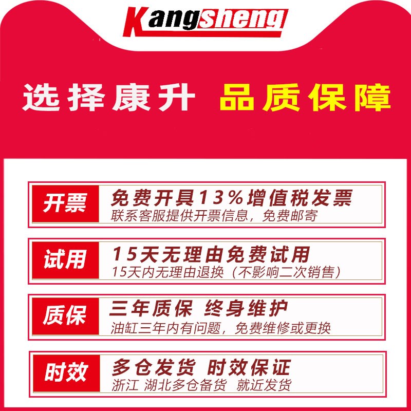 速发手动液压移动剪叉式小型升降平台车电动货梯平板举升机手推