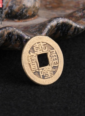 速发清铜乾隆铜钱乾隆通宝古币扣坠坠项吊五钱梅花朝钱