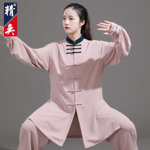 速发太极服新款 撞端高色太极武服男拳术表演服练功服春套装