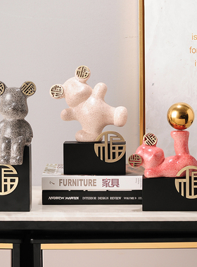 速发创意电视柜装饰品招财福乔家居客厅高奢酒柜轻档摆件气迁礼物