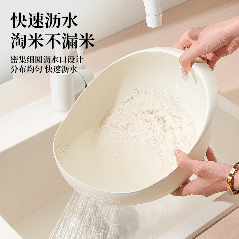 速发淘米神器洗米孔淘米盆细筛不漏米厨房家用大号小洗菜盆多用沥