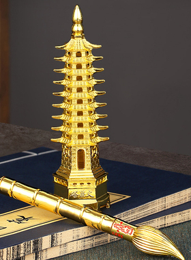 速发文昌塔搭文工笔摆件套装九层合金挂品昌艺件状元笔书房书桌装