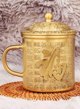速发黄铜福工茶杯龙凤杯家用酒杯摆放摆饰装件礼品茶缸器具摆件寿