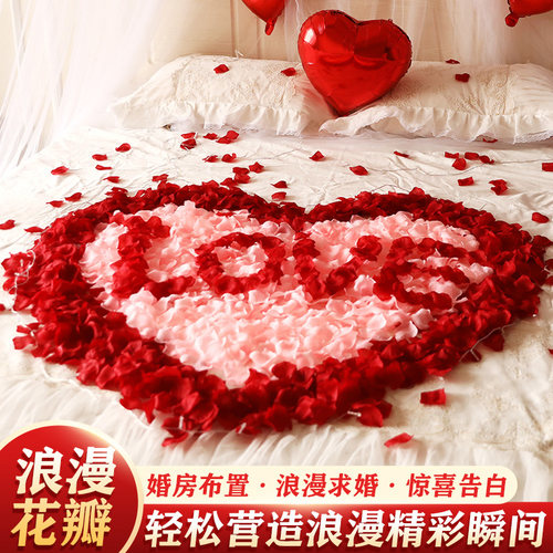 婚庆用品仿真玫瑰花瓣